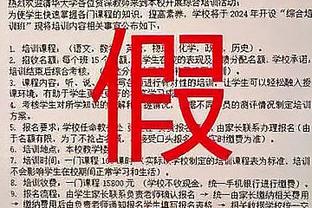 高效发挥！陶汉林全场21中15 空砍33分13板&正负值+8